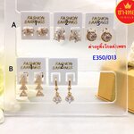 ต่างหูPink Gold/เพชร E.350/013