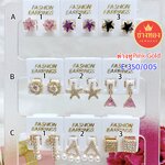 ต่างหูPink Gold/เพชร E.350/005