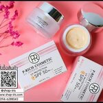 กันแดด P-Rich Cosmetic กันแดดหน้าเงา