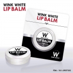 ลิปบาล์ม วิ้งค์ไวท์ WINK WHITE LIP BALM