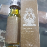 Snake oil (น้ำมันงู)