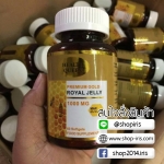 เฮลท์ ควีน นมผึ้ง Health Queen Premium Gold Royal Jelly