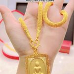 สร้อยคอตาข่าย หนัก5บาท + จี้พระสมเด็จ