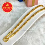 สร้อยคอหางกระรอก หนัก5บาท