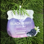 เซรั่มแบล็คเบอร์รี่ Blackberry Serum