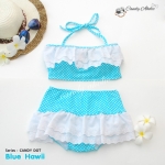 (free size) ชุดว่ายน้ำ ทูพีช มีระบายลูกไม้น่ารัก สีฟ้าลายจุด ผูกหลัง กระโปรงสีฟ้า ลายจุดบิกินี่-Blue-Hawii