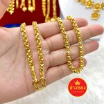 สร้อยคอห่วงคู่ หนัก2บาท