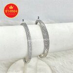 กำไลเพชรสีเงิน P.01