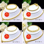 ชุดเซ็ตสร้อยคอ1บาท+สร้อยข้อมือ1บาท ลายโซ่คอนกรีต /กระดูกงู /กระดูกงูกลม /กระดูกงูแบน