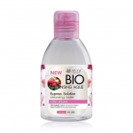 ไบโอคลีนซิ่ง เช็ดล้างเครื่องสำอาง (Bio-cleansing Aque Express Cleansing Solution Cleansing Water)
