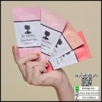 ครีมบลัชแบบซอง Cloud Blush Tube La doctress
