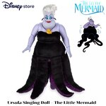 นำเข้า🇺🇸 แม่มดแห่งท้องทะเล 🐙✨Ursula Singing Doll – ตุ๊กตาร้องเพลงได้จาก The Little Mermaid ราคา 1,790 บาท