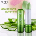 ลิปบาล์มอโลเวร่า (Aloe Vera 99% Soothing Gel Lipstick)