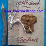 note book ไซต์เล็ก ส่งฟรี
