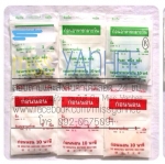 ตัวช่วยหยุด ขนาดทานได้ 2 สัปดาห์ ทานวันเว้นวันได้ 1 เดือน