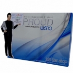 พราว ผลิตภัณฑ์อาหารเสริมลดน้ำหนัก PROUD By ดีเจบุ๊กโก๊ะ (10เม็ด)