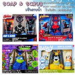 นำเข้า🇺🇸 เซ็ทอาบน้ำ 4-Piece Soap & Scrub Gift Set,เหมาะสำหรับเด็กอายุ3+ , ราคา 490 บาท