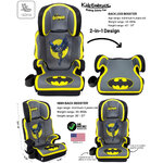 พร้อมส่ง! บูสเตอร์ซีท คาร์ซีทสำหรับเด็กโต แบบแยกส่วนได้ KidsEmbrace DC Comics Batman High Back Booster Car Seat เพิ่มความปลอดภัยให้ทุกการเดินทางของลูกรัก นำเข้าจาก USA ของแท้ 100% ราคา 7,490 บาท