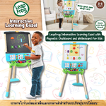 🖍 กระดานLeapFrogมาใหม่ล่าสุด💥 นำเข้า🇺🇸 LeapFrog Interactive Learning Easel with Magnetic Chalkboard and Whiteboard for Kids แบบไวท์บอร์ดแม่เหล็กและกระดานดำสำหรับการเรียนรู้แบบโต้ตอบ สำหรับเด็กอายุ 3-5 ปี ราคา 3,490 บาท