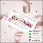 มิสยู ออร่า Miss U Aura