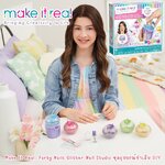 นำเข้า 🇺🇸 ปาร์ตี้เล็บวิบวับต้องเข้า! ✨🥳 Make It Real: Party Nails Glitter Nail Studio ชุด DIYที่มาพร้อมเล็บปลอม 500 ชิ้น💖