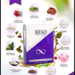 กาแฟ Hiso Wings Coffee