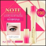 มาสคาร่าตาพริ้ม NOTE WATERPROOF MASCARA 6D