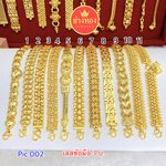 เลสข้อมือ 3 บาท Pic.002