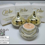 กันแดดไวส์ นาโน คอลลาเจน Wise Nano Collagen Sunscreen