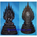 พระนาคปรกเรซิ่นไซต์ใหญ่