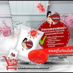 สบู่อัพไซส์ กวาวเครือทอง