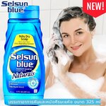 💥โฉมใหม่ 💥นำเข้า🇺🇸 Selsun Blue Naturals Men's Anti-Dandruff Shampoo Daily Care, 3% Salicic Acid - เซลซันบลู บรรเทาอาการคันและขจัดรังแค ราคา 520 บาท