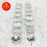 เข็มขัดเงิน