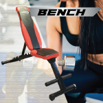 ม้านั่งยกน้ำหนัก ม้าปรับระดับ