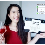 แพนเซีย คอลลาเจน Pancea Collagen โปรส่งฟรี ems
