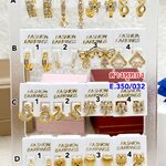 ต่างหูทอง E.350/032