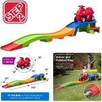 Step2 Up Down Coaster - Kids car ราคา 8,900 บาท