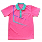 เสื้อกีฬาสีโรงเรียนพระแม่สกลสงเคราะห์