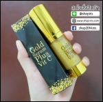 เซรั่มทองคำ โกล เซรั่ม พลัส วิตซี Gold Serum plus vit C