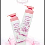 ดับเบิ้ลไวท์ วิตามิน โลชั่น โลชั่นยูริ Yuri Double White Vitamin Lotion แพคเกจใหม่