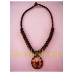 สร้อยกะลาหลังเต่า