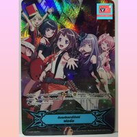gift 1 แนวตั้งฟอยฟูลอาท Bangdream