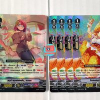 V-EB15 แยกสายคอรัล ตามภาพ เบอร์มิวด้า Twinkle Melody