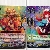 V-EB15 แยกสายพาซิฟิก้า ตามภาพ เบอร์มิวด้า Twinkle Melody