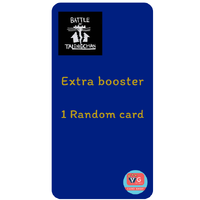 Extra Booster = 1 Random Card (จากทั้งหมด 5 แบบ)