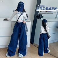 เสื้อแขนยาวสีขาว+กางเกงคาร์โก้ ไซส์ 130