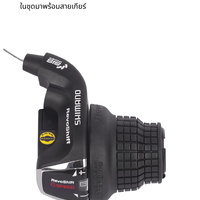 เฉพาะมือขวา 6 Speed