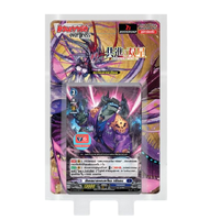 VG-D-BT03-2 มี 48 ใบ ดาร์คสเตทส์ และบรันท์เกต