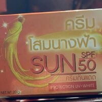ครีมกันแดดโสมนางฟ้า