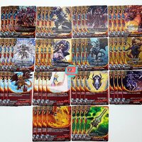nbt02ดราก้อน14แบบรวม56ใบ